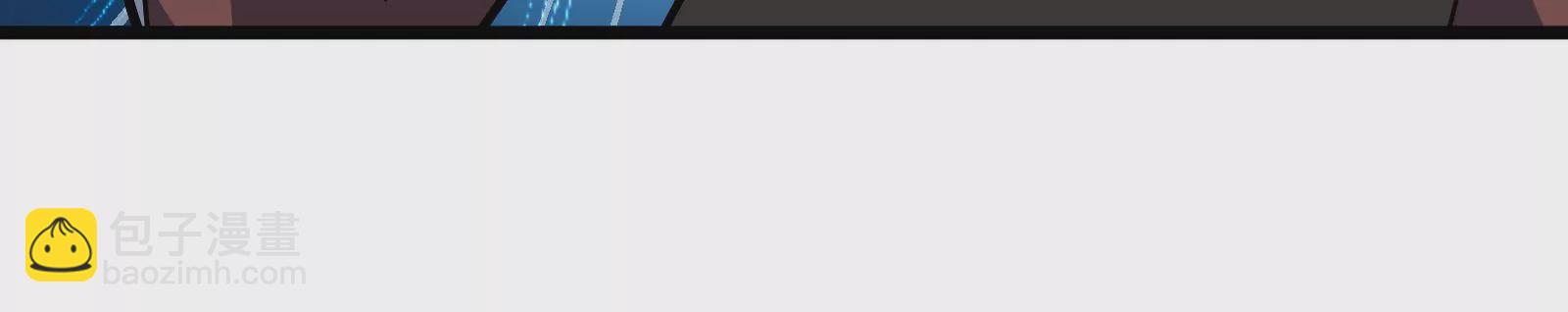 古神遊戲 - 第55話 嘲拳！打不過跑不了(2/3) - 8